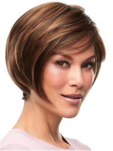 8" Short Synthetic Brown New Bob Wigs